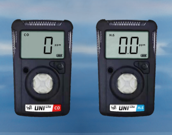 Industrial Gas Measurement Integration